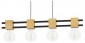 Подвесной светильник Eglo Levantara 390191