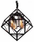 Подвесной светильник Lumina Deco Brutte LDP 11339-4 BK
