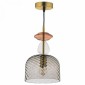Подвесной светильник Arti Lampadari Davoli Davoli E 1.P3 CS