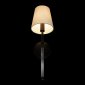 Бра Cosy 10308W Black