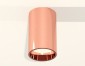 Точечный светильник Ambrella light Techno Spot XS6326001