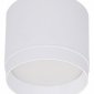 Накладной светильник Reluce Technical 53007 53007-9.5-001LD GX53 WT