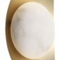 Настенный светильник Pearl SL6229.201.01