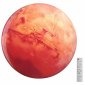 Настенно-потолочный светильник Mars 7725/DL