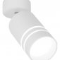 Светодиодный спот Ambrella light Techno Spot TN245