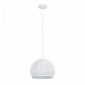 Подвесной светильник Arte Lamp Celesta A7058SP-1WH