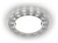 Встраиваемый светильник Ambrella light GX53 LED G248 W/CH
