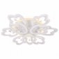Потолочная светодиодная люстра Ambrella light Original FA511