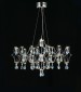 Подвесная люстра Ileria MR2651-57P-50CD