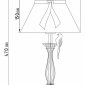 Настольная лампа Maytoni Bird ARM013-11-W