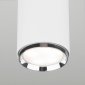 Трековый светильник Elektrostandard Svit GU10 белый/хром MRL 1013 4690389149641