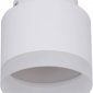 Точечный светильник Reluce 53004-9.5-001IL GX53+LED3W WT