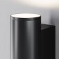 Накладной светильник Maytoni Outdoor Tube O508WL-L6B3K