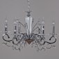 Подвесная люстра  08252-0.4-06 CR