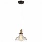 Подвесной светильник Lussole Loft Glen Cove GRLSP-9606
