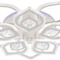 Потолочная светодиодная люстра Seven Fires Dzhena SF5050/16C-WT-RGB
