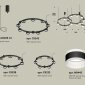 Подвесная люстра Ambrella light XR XR92092220