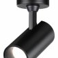 Спот Selene 359230