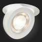 Встраиваемый светодиодный спот ST Luce ST654.548.10