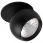 Точечный светильник Dot 10332 Black