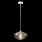 Подвесной светильник Crystal Lux Formless FORMLESS SP1 SMOKE