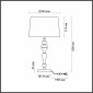 Интерьерная настольная лампа Odeon Light Homi 5040/1T