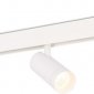 Трековый светильник Donolux Alpha DL20295TW20WTuya