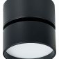 Светодиодный спот ST Luce ST651.432.09