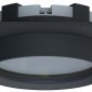 Встраиваемый светильник Favourite Umbra 4673-1U