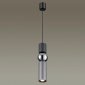 Подвесной светодиодный светильник Odeon Light Sakra 4070/5L