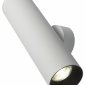 Бра Citilux AXEL CL512320