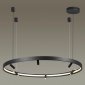 Подвесная светодиодная люстра Odeon Light Fonda 4317/93L