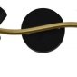 Спот Seven Fires Kelda SF4705/2W-GD-BK