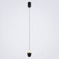 Подвесной светильник LED4U L8754-1 BK