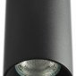 Накладной светильник Citilux AXEL CL512111