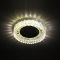 Встраиваемый светильник ЭРА LED DK LD14 SL/WH