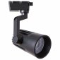 Трековый светильник Arte Lamp Wales A1632PL-1BK