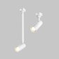 Светильник на штанге Maytoni Outdoor Focus Led O-TR01-1-S-8WW3K