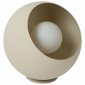 Интерьерная настольная лампа Lucide Doredos 51500/20/38