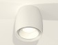 Точечный светильник Ambrella light Techno Spot XS1141001