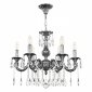 Подвесная люстра AL7901 AL79101/6/175 A NB