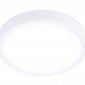 Встраиваемый светодиодный светильник Ambrella light Led Downlight DLR361