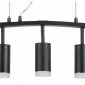 Подвесной светильник Lightstar Rullo LR7353750