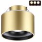 Точечный светильник Novotech Giro 358963