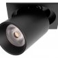 Точечный светильник Apex 10327/D Black