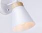 Спот Ambrella light TRADITIONAL TR8213