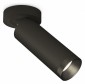 Спот Ambrella light Techno Spot XM6343201