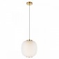 Подвесной светильник Loft IT Hive 10425 White