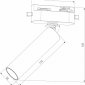 Светильник на штанге Elektrostandard Pika a065269