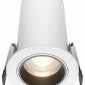 Встраиваемый светильник Maytoni Technical FOCUS LED DL125-L12-3K-W